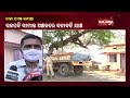 coronavirus 2nd wave gajapati collector u0026 sp review covid situation at border checkposts kalingatv