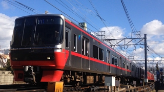 3R4代走！ 名鉄3150+3100+3100系 3163F+3122F+3108F (急行岐阜行き) 新安城発車