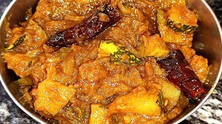 Kaddu Ki Sabji। एकदम अलग और नए तरीके से बनाये चटपटा खट्टा मीठा कद्दू। Sweet & Sour Pumpkin Recipe