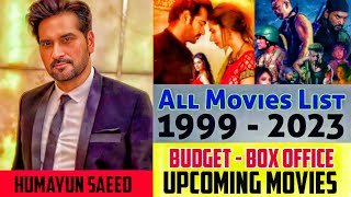 Humayun Saeed All Movies List | Budget - Box Office | Upcoming Movies | Zero to Hero Journey