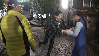 《海棠经雨胭脂透》独家花絮：邓伦李一桐秀恩爱的正确姿势｜邓伦 李一桐 方中信 李若彤 应昊茗 张雅卓 Blossom in Heart【捷成华视偶像剧场】