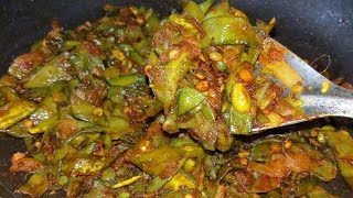 chikkudukaya fry recipe in telugu || broad beans fry  || chikkudukaya vepudu recipe