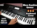 Mere Rashke Qamar | Nusrat Fateh Ali Khan | Keyboard Cover by #SahilBharti🔥🎶 #shorts🎼