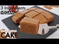 3 Ingredient Lotus Biscoff Cake Recipe | Vegan Cake | Just Cook!