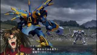 SRW OGS 魔装機神III POJ スヴェンド・ニーダム All Attacks