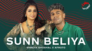 Shreya Ghoshal x Afroto | Sunn Beliya | Coke Studio