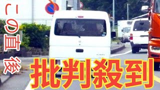 軽自動車しか買えない」 年収400万円時代の高すぎる自動車価格… 庶民の嘆きに自動車メーカーはどう応える？