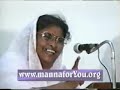 malayalam christian message by mary kovoor_ the god of redemption