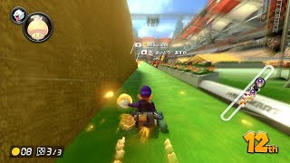 #90 MK8DX オンライン (世界VS)