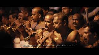 Sree KoodalManikyam Utsavam 2019 Promo