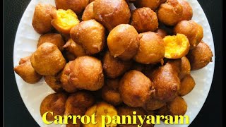 Carrot paniyaram recipe in Tamil பனங்காய் பணியார சுவையில் மிக சுவையான கரட் பணியாரம்