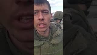 Военно пленный солдат россии в Украине