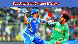 Top High Voltage Fights in Cricket History[Part-2]।