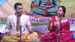 Bho Shambho II Kanchana Sisters II Raghunandan Berkadavu II Vocal Trio II