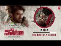 nota jukebox telugu full songs vijay deverakonda sam c.s anand shankar