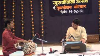 padmanabha narayana-Marathi Abhang-Niranjan Lele-Harmonium Solo