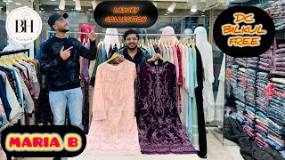 MARIA B AND AGHANOOR|LAXURY COLLECTION |WEDDING THREE PIECES|2025