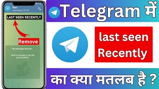 How to hide last seen recently in telegram | Telegram Me Last Seen Recently ka Matlab 2023