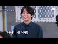 다 같이 외쳐↗ ＂시윤이 윙크~＂ 갠소하고픈 윤시윤 yoon si yoon 의 윙크 짤😆 장르만 코미디 justcomedy 19회 jtbc 201114 방송