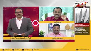 ആണവായുധത്തിന്റെ കാര്യത്തിൽ പാകിസ്താന് മുന്നറിയിപ്പുമായി ഇന്ത്യ| ആണവനയം ആക്രമണോത്സുകമോ | ENCOUNTER