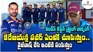 Nicholas Pooran has fired a warning to Team India | Telugu Cricket News | Live Updates| Color Frames