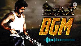 Beast bgm || New Ringtone || Vijay New Movie Ringtone 2021