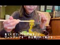 【札幌ラーメン】視聴者さんおすすめの何度も食べたくなるラーメン店５選part５【北海道グルメ】ramen