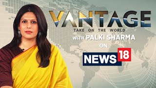 Vantage By Palki Sharma Upadhyay | History Of Indian Constitution, BBC Documentary & More | News18