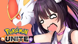 【ポケモンユナイト】エキスパ帯２になるまでやめれません⁉耐久配信‼現在エキスパ帯４～【らいとあっぷ/ありさ】