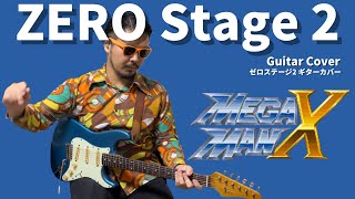 【Mega Man X5】 Zero Stage 2 Guitar Cover