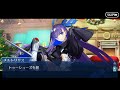 fgo ポホヨラのクリスマス・イブ 夢見るサンタとくるみ割り人形 1 u00262