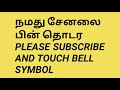 மோடியை பற்றிய ks அழகிரியின் சர்ச்சை பேச்சுக்கு சற்றுமுன் ஒரு இஸ்லாமியர் தந்த தெறிக்கவிட்ட பதிலடி