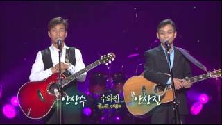 콘서트7080 - [Su Wajin] Concert7080 EP434 # 002