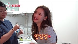 [주간 예능연구소] MBC 예능 핫코너 9월 둘째 주 예고 (SUNMI, JR)