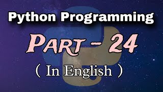 Python Programming Part-24 | Number Complex in Python | String Literals | Kapil Joshi Tutorials