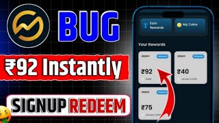 Simplify Money | Simplify Money App Refer And Earn | Simplify Money Refer Code | Simplify Money App