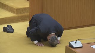 【HTBニュース】「居座り」議員が突然の土下座謝罪　札幌市議会