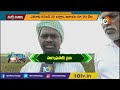 ప్రకృతి విధానంలో దేశీ వరి రకాలు సాగు natural farming matti manishi 10tv news