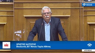 Ο ΧΡ. ΚΑΤΣΩΤΗΣ ΓΙΑ ΤΗ ΣΥΜΦΩΝΙΑ ΜΕ ΤΗ ΣΕΡΒΙΑ ΣΤΟΝ ΤΟΥΡΙΣΜΟ