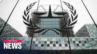 ICC opens 'war crimes' investigation in West Bank and Gaza