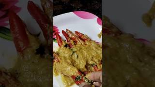 Pandu Mirchi curry #food