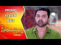 Ilakkiya Promo Review | 26th Nov 2024 | Nandan | Shambhavy | Saregama TV Shows Tamil