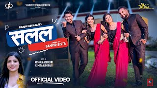 SALALA || OFFICIAL MUSIC VIDEO || RAJ ACHARYA | PRISMA PRINCY | ROSHAN ADHIKARI | ASMITA ADHIKARI