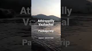 Athirappilly Vazhachal trip #athirapally #vazhachal #athirapillywaterfall