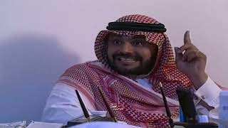 طاش ما طاش سرقه و تزوير