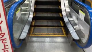 【フジテック】1X エスカレーター ヤマダ電機テックランド石巻店 1X escalator Yamada Denki Tecc Land Ishinomaki Miyagi Japan