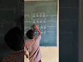 English Activity | Learning through games | Innovative Ideas #learnenglish #activity #education
