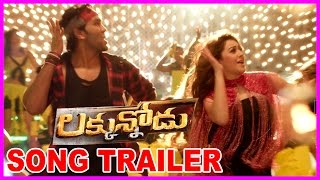 Luckunnodu Trailer - Alsa Laga Video Song Promo | Vishnu Manchu | Hansika Motwani