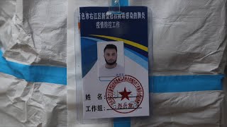 GLOBALink | Pakistani volunteer joins anti-epidemic fight in S. China