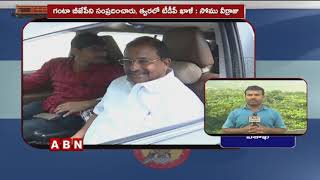 Interstate News in AP and Telangana  | AP And Telangana Latest News | ABN Telugu